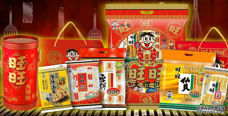 香港潮牌店大全