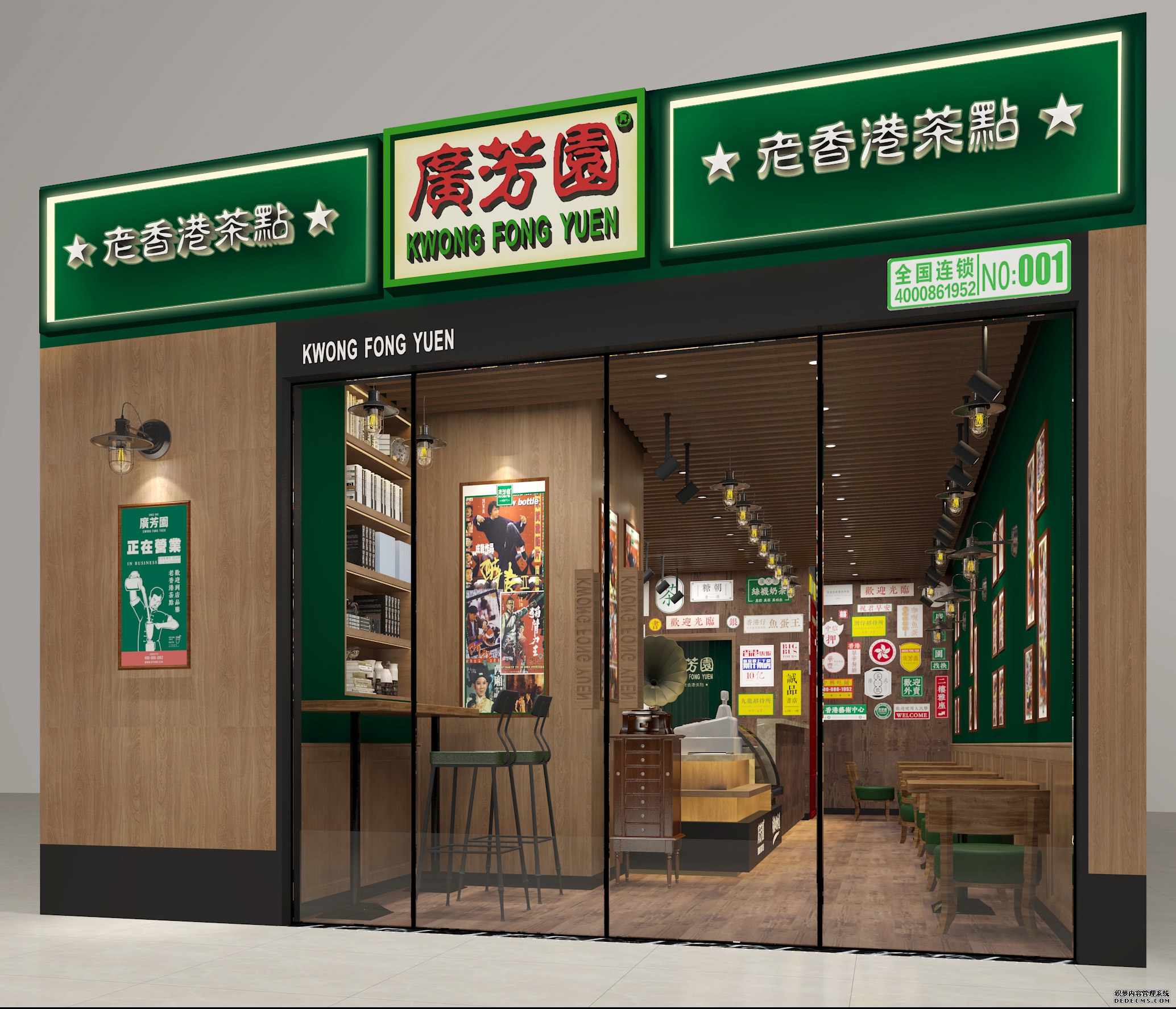 比亚迪一季度在香港获得品牌、车型双料第一:市占率超17%