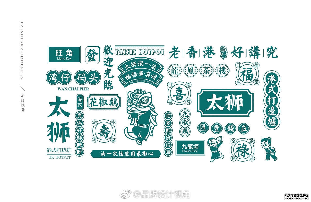 美伊均否认就延长停火达成共识美防长被发起弹劾丨每经早参
